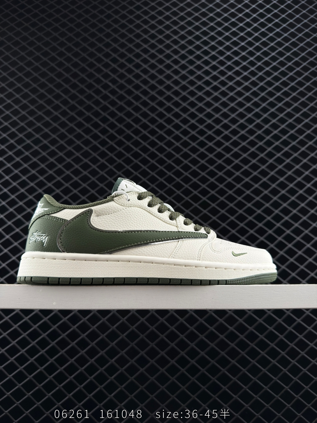 Stussy x Air Jordan 1 Low